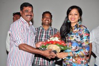 Premikudu Movie Logo Launch